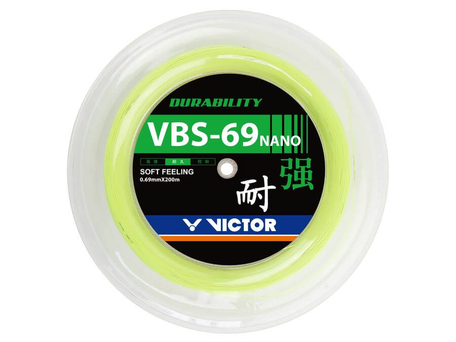 VBS-69N RL